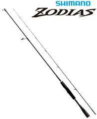 【新品同様】シマノゾディアス 2ピース 270M-2 シマノ ゾディアス 2ピースシリーズ 270M-2 バスロッド [2020年