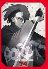 BORUTO 볼트 NARUTO NEXT GENERATIONS 74(제282화~제286화)[애니메이션 중고 DVD]렌탈 떨어짐