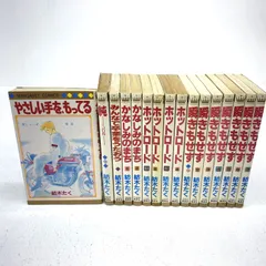 2025年最新】紡木たく グッズの人気アイテム - メルカリ