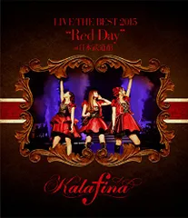 2025年最新】Kalafina LIVEの人気アイテム - メルカリ