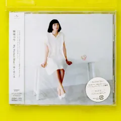 最終価格　宮部みゆき 誰か　楽園　クロスファイア　パーフェクトブルー　16冊 2025年最新】PERFECT blue ×の人気アイテム - メルカリ