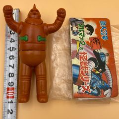 【外袋付】ブルマァク 怪獣シリーズ 鉄人28号 ソフビ 人形 約11cm 足裏刻印 光プロ BULLMARK 当時物 昭和 レトロ ヴィンテージ ビンテージ  ※外袋のビニールに破れあり (30-2025-0722-KO-004)
