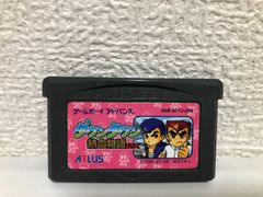 ゲームボーイアドバンス くにおくん ダウンタウン 熱血物語 ex 動作確認済み