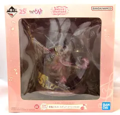 BANDAINAMCO 一番くじ/おジャ魔女どれみ Sweet magical surprise! ラストワン賞 春風どれみ フィギュア スペシャルver.
