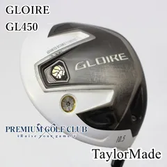 希少　テーラーメイド　グローレ　GL450 R2 Golf Driver TaylorMade Gloire GL450 (R) 10.5 46inch JAPAN | eBay