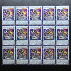 2025年最新】灰滅 デッキの人気アイテム - メルカリ