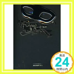 Beast Kpop Merch & Gifts for Sale | Redbubble