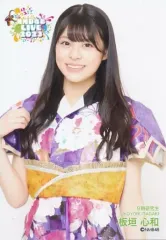 2025年最新】板垣心和、の人気アイテム - メルカリ