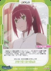 Item thumbnail for item c5b8ba47-f4b4-4907-91b8-bd0247362f94