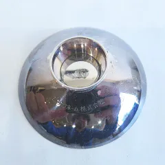純銀杯約210g大中小　3個セット【裏面刻印あり】 純銀杯約210g大中小 3個セット【裏面刻印あり】 純銀杯約210g大