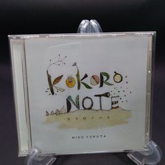 KOKORO NOTE 横田美穂
