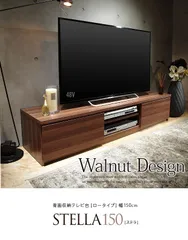 2025年最新】テレビ台 150cm ホワイトの人気アイテム - メルカリ