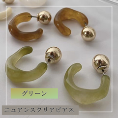レディースファッション・アクセサリー・高級感・ピアス・ニュアンス・グリーン