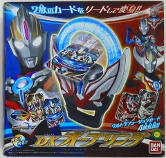 バンダイ オーブ/変身/なりきり ウルトラマンオーブ DXオーブリング/特典カード付き/黄金のウルトラマンカード