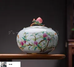 2025年最新】景徳鎮花瓶の人気アイテム - メルカリ