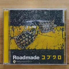 2025年最新】kobukuroadの人気アイテム - メルカリ