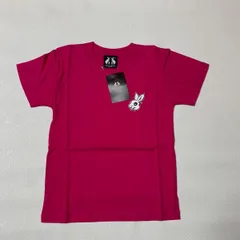 激レア！フュージョン　テールカバー　ファーストカルム ファーストカルム フュージョン用 テールガーニッシュ FIRST