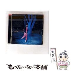 中古】 ニーハオ!美食大国へ! 旅の会話ブック中国編 (ヘタリア