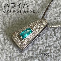 E691 Lono フィッシュフック ジルコニア ネックレス 目玉商品 bamboo