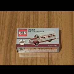 ○トミカ○川中島バス○おもいでのボンネットバス○ - メルカリ