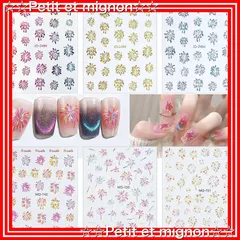 【即日発送】花火 ネイル用シール 花火大会 夏 サマー ネイルシール オーロラ 夏祭り 浴衣 Sucodver 3d DIY 6枚セット