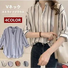 ブラウス ストライプシャツ レディースシャツ Vネック 五分袖 春夏 トップス 新作 夏服 レディースファッション