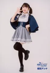 2025年最新】アフィリア制服の人気アイテム - メルカリ