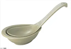 【新品】萬古焼 銀峯 レンゲ 大 台付 花三島 20011