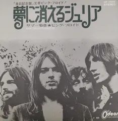デイブ メイソン　ＣＤ2枚セット　#AOR#70,ロック#廃盤名盤#入手困難CD デイブ メイソン CD2枚セット #AOR#70,ロック#廃盤名盤#入手