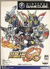 【中古】スーパーロボット大戦GC