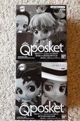 귀멸의 칼날 Qposket petit