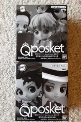 鬼滅の刃　Qposket petit