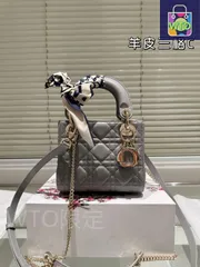 【今日特価】Elegant Dior エレガントディオール デュエットバッグ