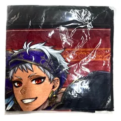 【新品未開封】ディズニー ツイステッドワンダーランド バスタオル ver.2 (スカラビア)