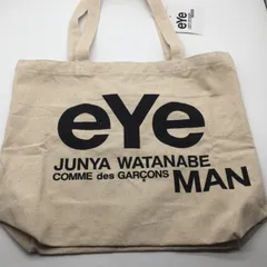 2024年最新】junya watanabe man トートバッグの人気アイテム - メルカリ