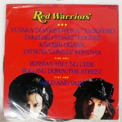 RED WARRIORS レコード3枚セット Red Warriors / KING'S レンタルレコード - メルカリ