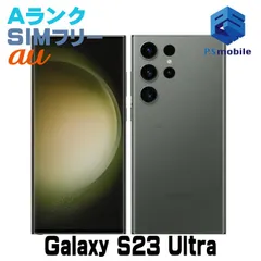 GALAXY S23 ultra 海外版　ジャンク Yahoo!オークション -「galaxy s23 ultra ジャンク」の落札相場