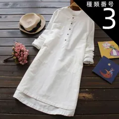 種類3：ブラック/L ヘンリーネック ロング ワンピース プルオーバー ロング丈 袖あり 長袖 襟なし Aライン アシンメトリー ポケット かわいい 大人可愛い きれいめ シンプル カジュアル 大人 上品 おしゃれ 大人女子 こなれ感 ラフ ラブリー キュート