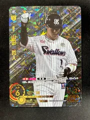 ドリームオーダー　山田哲人　SSP SSP】CBP02-S02 山田 哲人 | セ・リーグ ブースターパック 2024 Vol.2