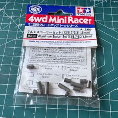 XTRA SPEED アルミシャーシステー (短) XS-TA29059 2個 - メルカリ XTRA SPEED アルミシャーシステー (短) XS-TA29059 2個 - メルカリ