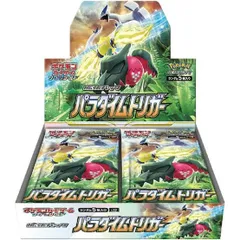 2024年最新】ポケモンカードゲーム ソード&シールド 拡張パック ...