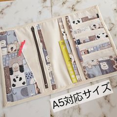診察券ポーチ 保険証ケース お薬手帳 マルチケース  ハンドメイドNo.320
