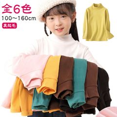 Item thumbnail for item 2ea27e0f-5a34-46a6-8568-770c11e51f7f