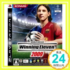 ワールドサッカー ウイニングイレブン 2009 - PS3 [video game]_02