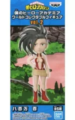 【中古】フィギュア 八百万百 「僕のヒーローアカデミア」 ワールドコレクタブルフィギュア vol.2