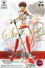 【中古】フィギュア 枢木スザク 「コードギアス 反逆のルルーシュR2」 DXFフィギュア2~RED & WHITE~