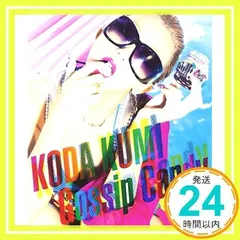 2025年最新】倖田來未の人気アイテム - メルカリ