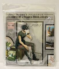 27.【未開封】E.エンカク アクリルスタンド～OPERATORS HOLIDAY～ アークナイツ ●