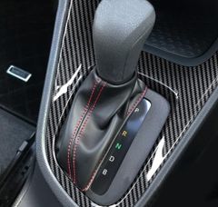 【送料無料】ヤリスクロス専用 シフトパネルカバー 内装ドレスアップ パーツ カーボン調／ピアノブラック 両面テープ簡単取付