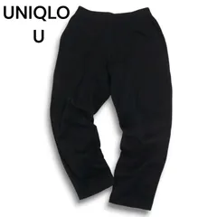 22AW★ UNIQLO U ユニクロ ユー ルメール 通年★ ストレッチ フレンチ リブ パンツ Sz.M メンズ 黒